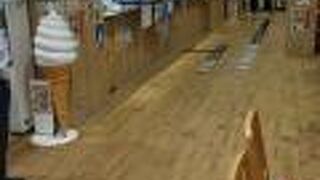 佐野サービスエリア