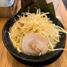 ネギラーメン大盛