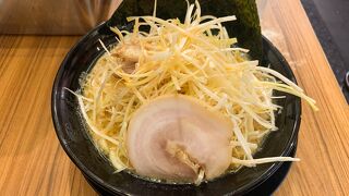 時間限定でライス無料