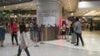 清潔で快適です