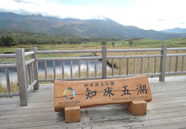 ウトロのおすすめ観光スポット クチコミ人気ランキングtop フォートラベル 北海道