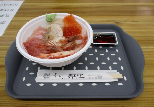 ラーメン邦紀 クチコミ アクセス 営業時間 釧路 フォートラベル ラーメン邦紀 クチコミ アクセス 営業時間 釧路 フォートラベル