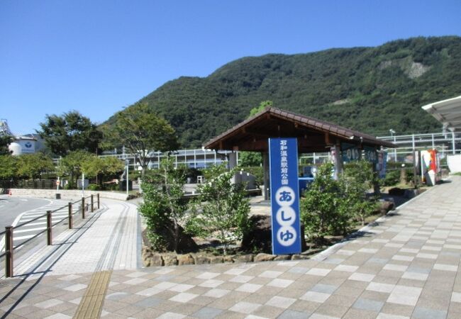 石和温泉のおすすめ観光スポット クチコミ人気ランキングtop フォートラベル 山梨県 石和温泉のおすすめ観光スポット クチコミ人気ランキングtop フォートラベル 山梨県