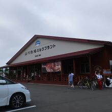 山川牧場ミルクプラント