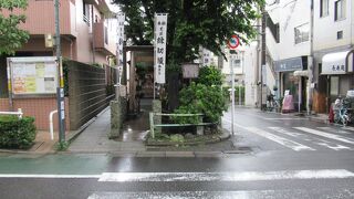 悪縁を断ち切りたい時はこちら！