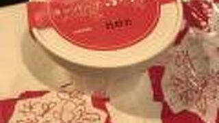 期間限定商品「カンパーナふらの」