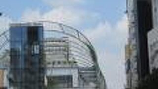 生まれ変わった公園