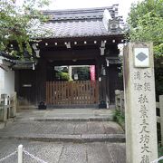 本尊は秋葉三尺坊大権現の曹洞宗寺院