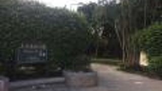 大安森林公園駅