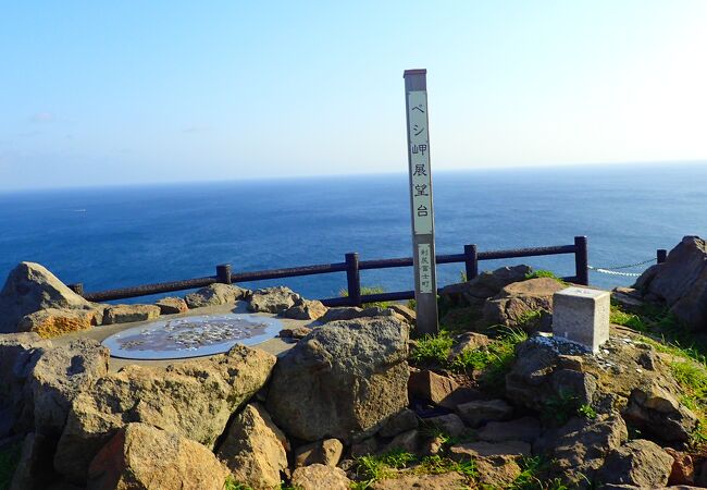 利尻島のおすすめ観光スポット クチコミ人気ランキングtop20 フォートラベル 北海道