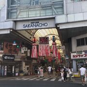 アーケード商店街！