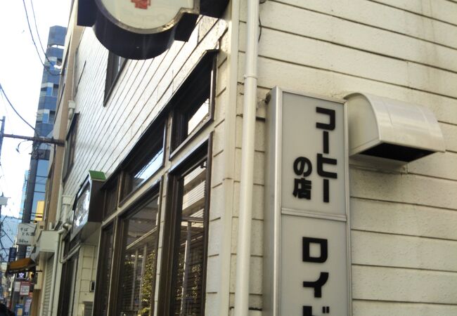 昔ながらの喫茶店