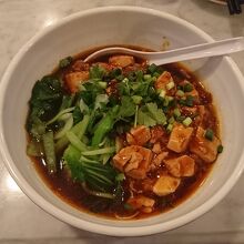麻辣湯麵