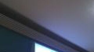 アイシティ (イオンモール鶴見緑地店)