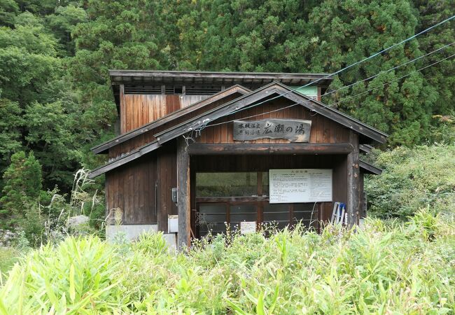 木賊温泉