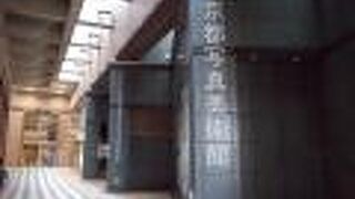 忘れた頃にチェックすると、好企画を発見する