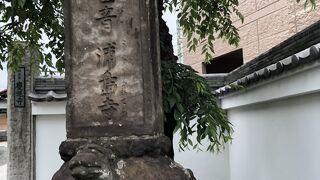 神奈川宿歴史の道・歴史ウオークのルート。