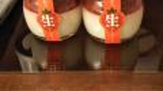 濃厚で美味しい