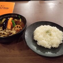 野菜ときのこのスープカレー