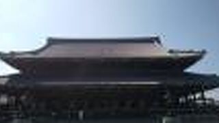 さすがに京都です