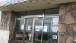 臨時休業になっていました