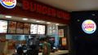 世界のバーガーキング