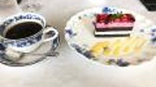 ぶどうの丘 喫茶店