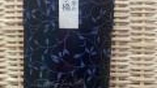 聖護院八ツ橋♪