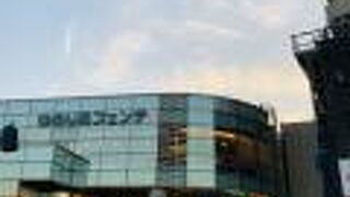 ゆめりあフェンテ　