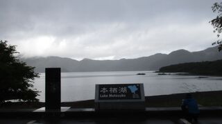 残念ながら雨模様でした。