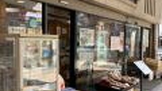 ９月のサービス品　　つつ志みて