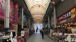 ブラブラスポット