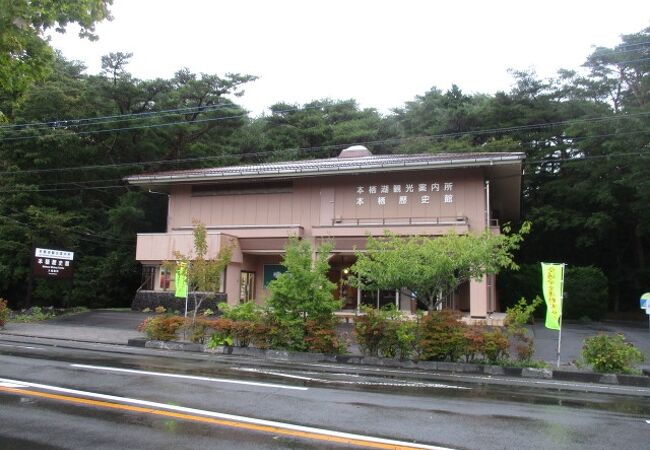 観光地図、パンフが揃ってます。