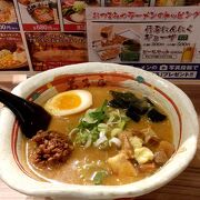 濃いラーメン