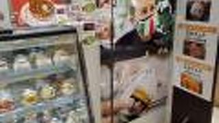 マリトッツオロマーノ