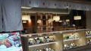 さち福やCAFE イオンモール四條畷店