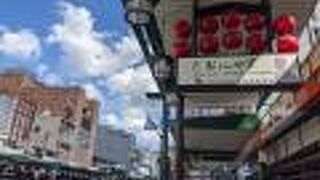 京都観光のメインストリート