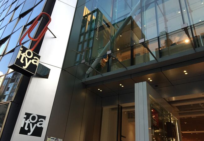 伊東屋 銀座本店 クチコミ アクセス 営業時間 銀座 有楽町 日比谷 フォートラベル