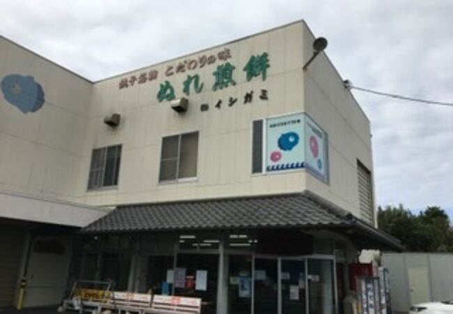 店内はゆったりとした陳列