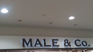 メイル&コー (イオン大日店)