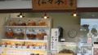 かりんとうとかりんとう饅頭