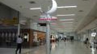 （再訪）北ウイングの目印