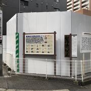 川崎宿の京都側の入口