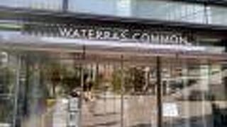 ワテラス（WATERRAS）のタワー棟は店舗の多いアネックス棟よりもひっそり