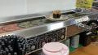 最後に寿司をつまんで