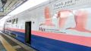 21/09/12…引退間際のE4系MAXときに乗車できました。