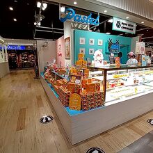 パステル アリオ蘇我店