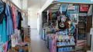 なかなかヤリ手の売店