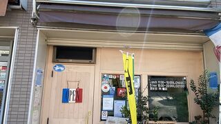 ル プティ オルム