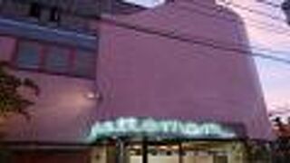 バームクーヘン（カットタイプ）を購入